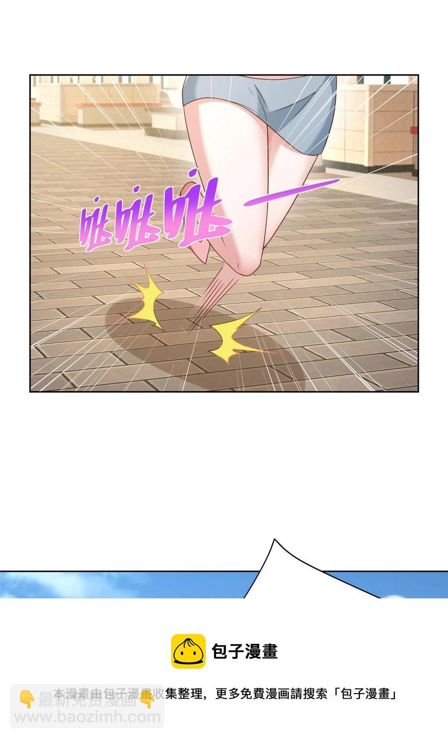 087 我和你的车不配么8