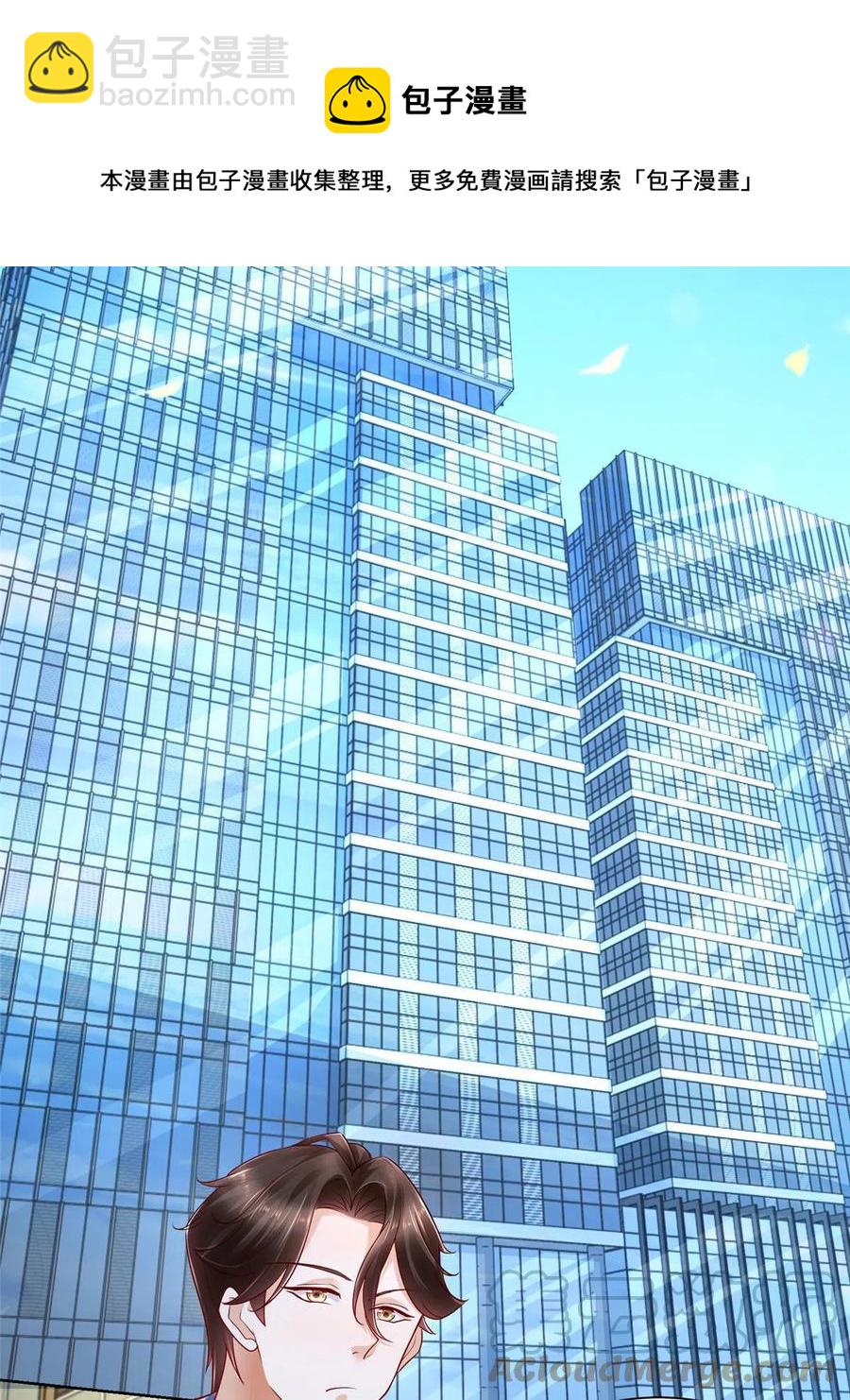 088 林总真是好情趣24