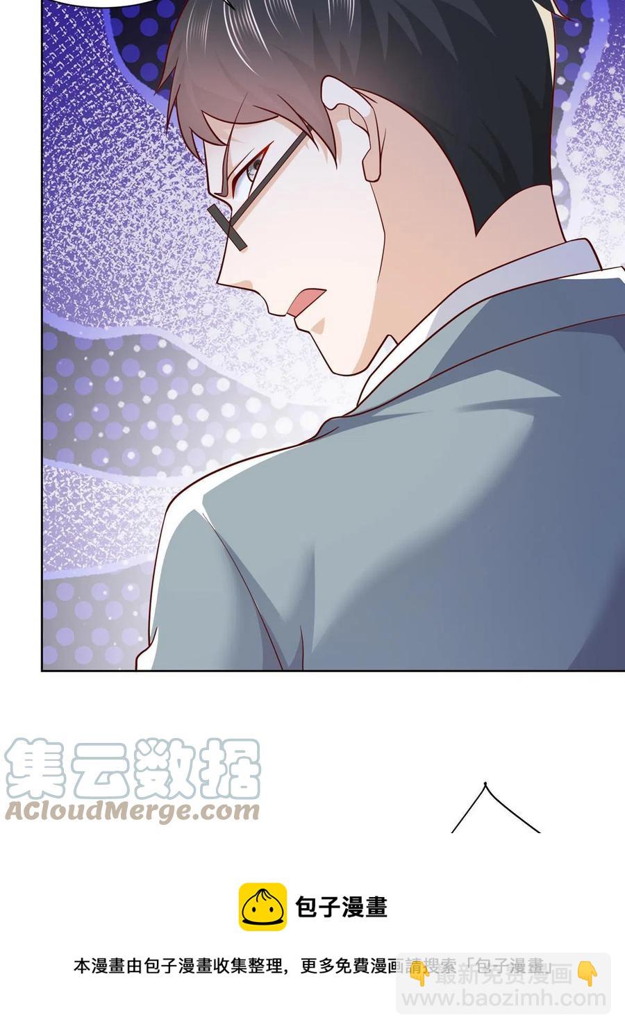 089 做局24