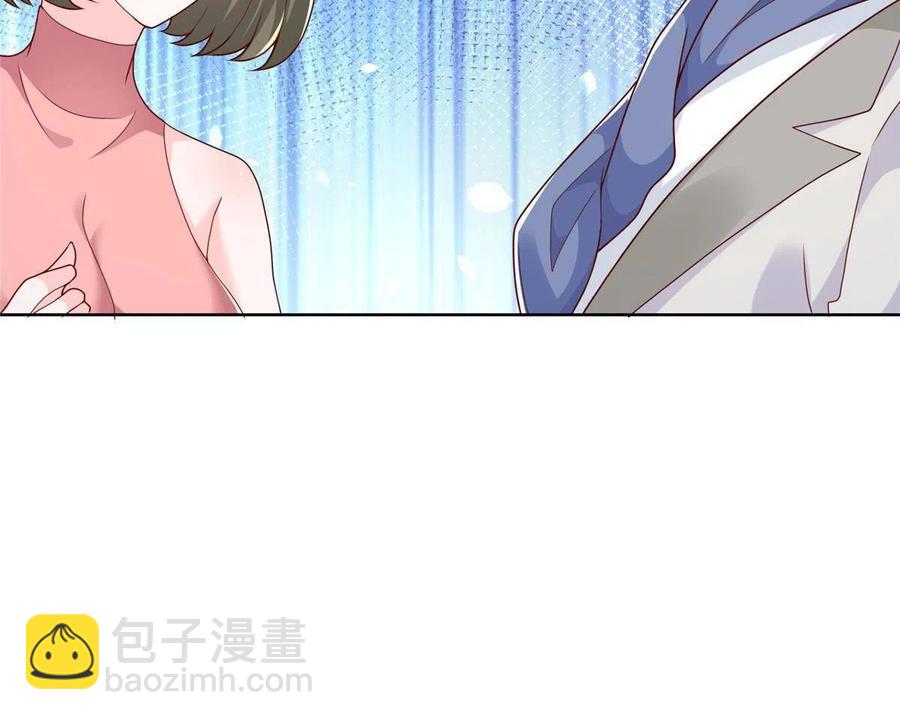089 做局47