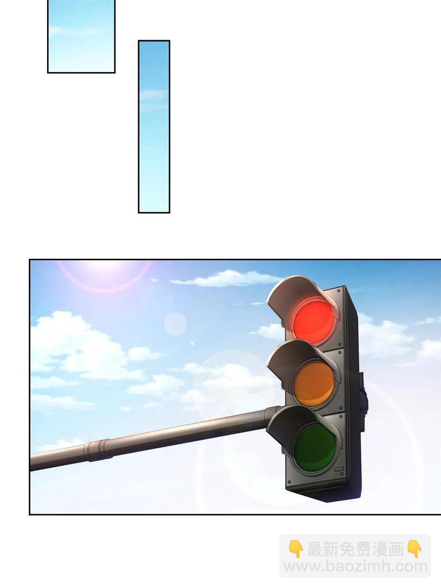 090 假戏真做？13