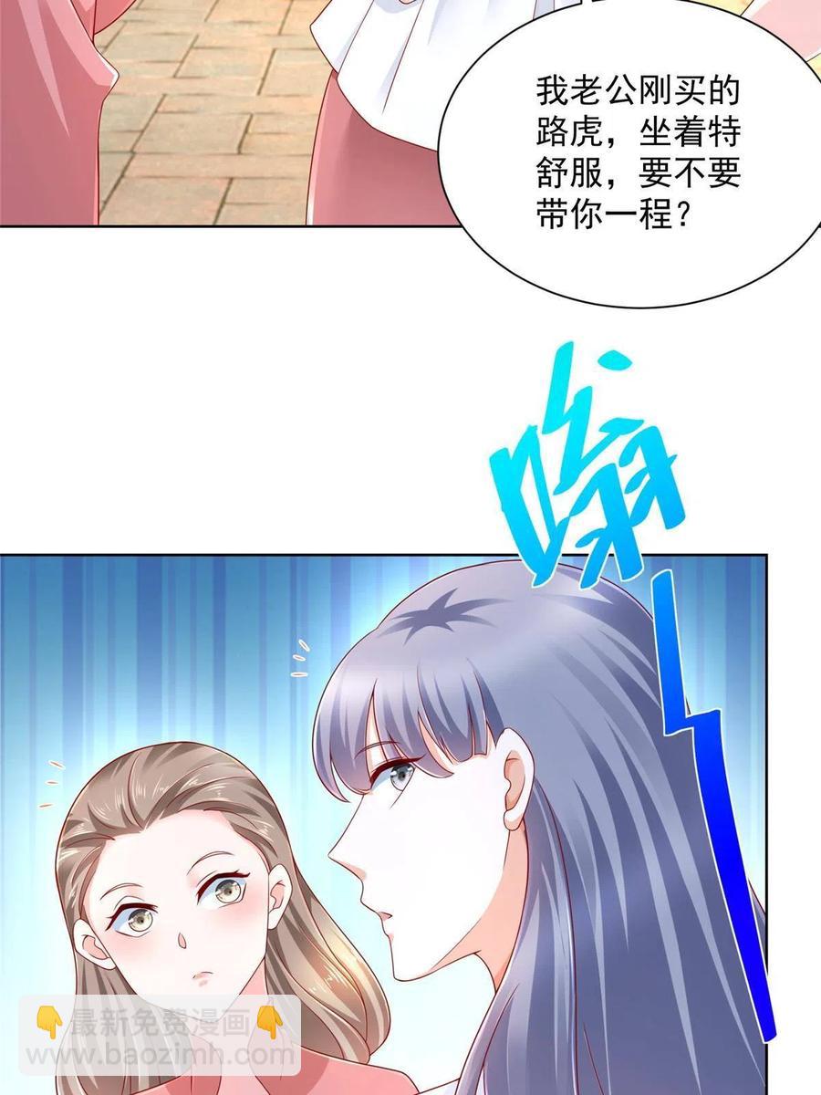 092 艺术之路留下阴影11