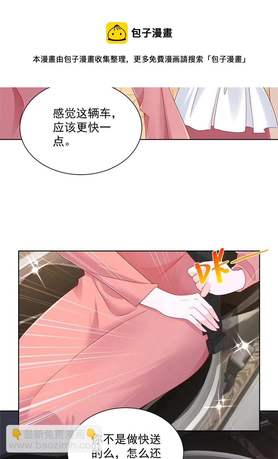 092 艺术之路留下阴影16