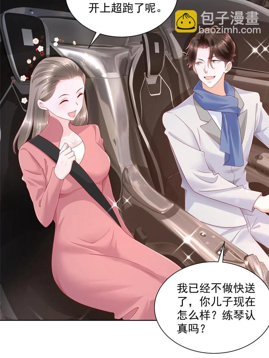 092 艺术之路留下阴影17