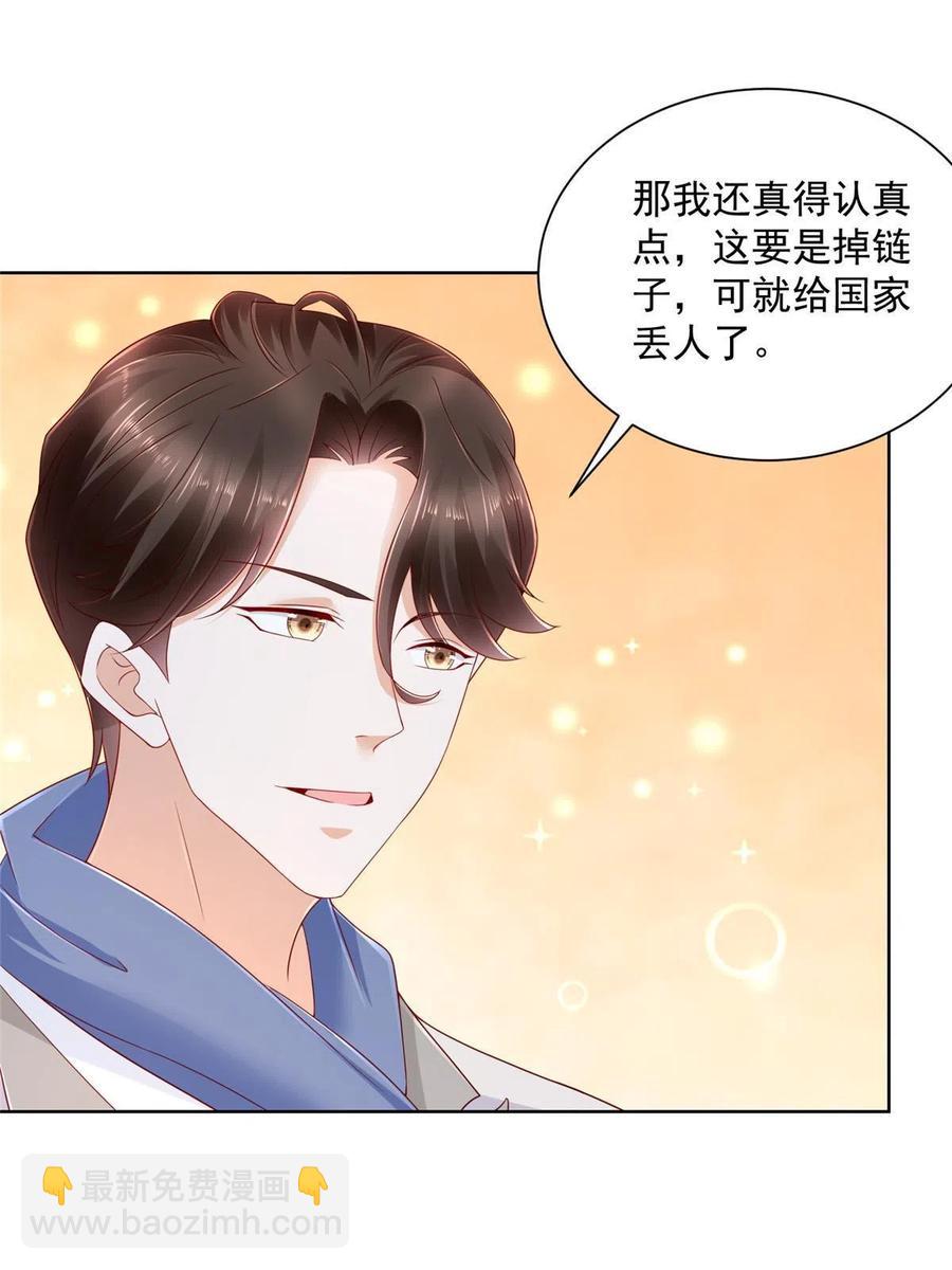 092 艺术之路留下阴影19