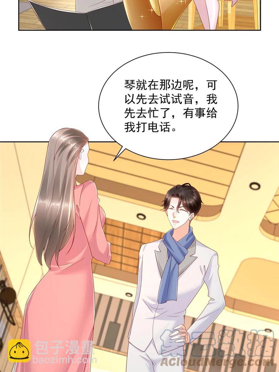 092 艺术之路留下阴影21