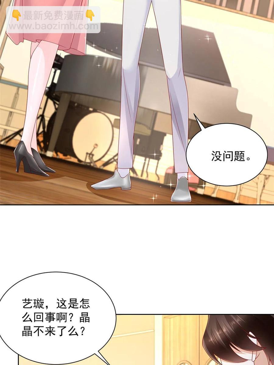 092 艺术之路留下阴影22