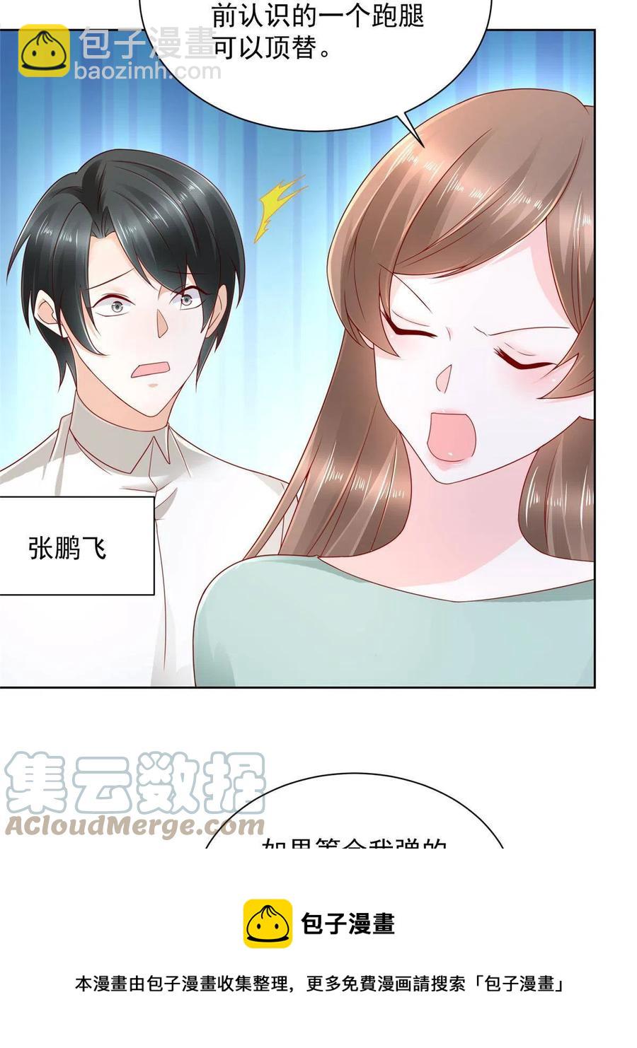 092 艺术之路留下阴影24