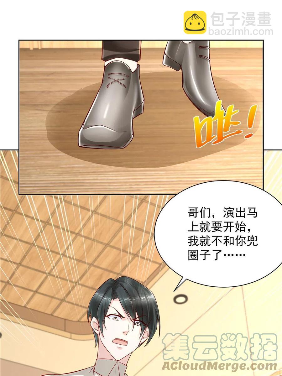 092 艺术之路留下阴影27