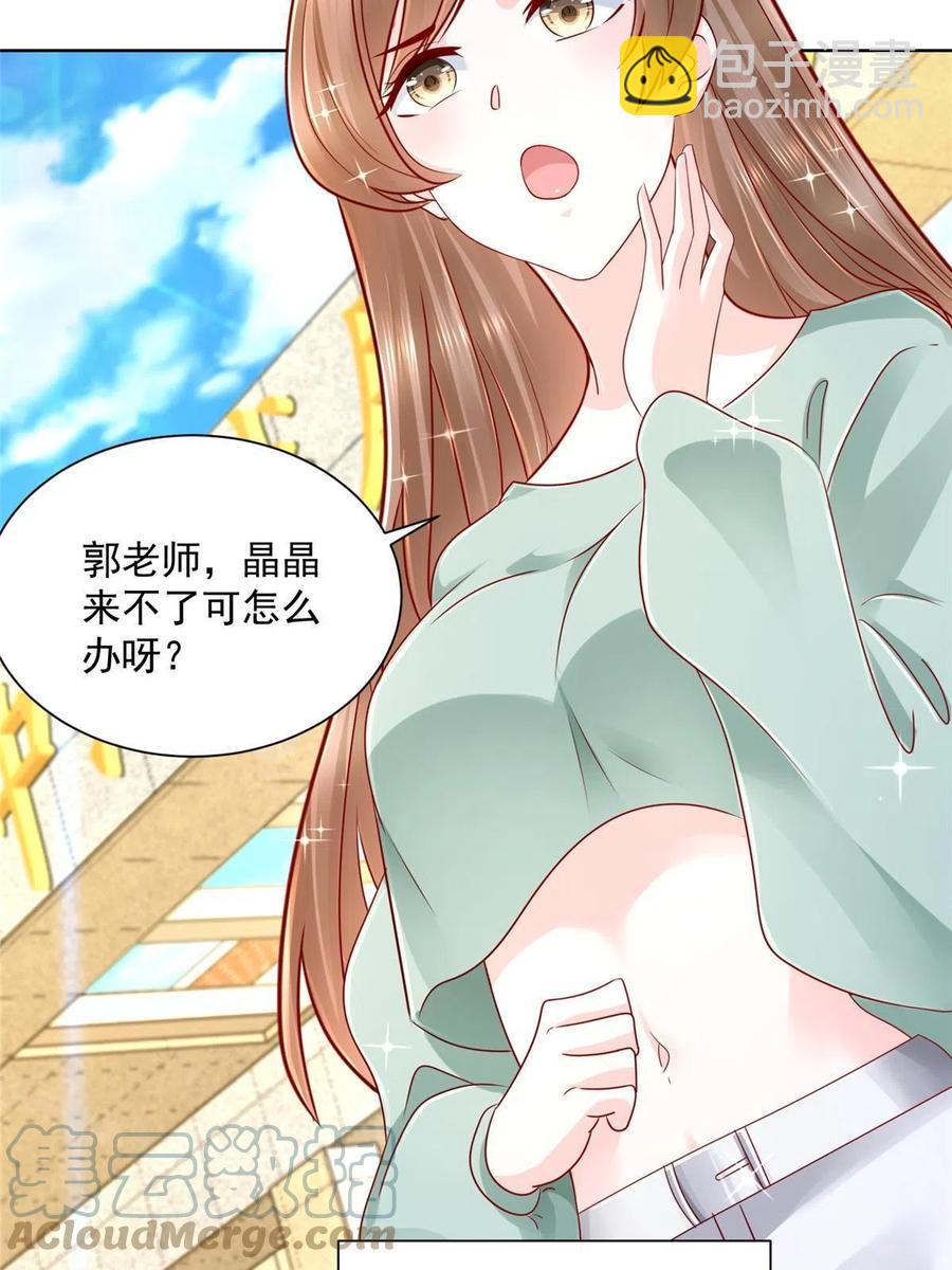 092 艺术之路留下阴影3