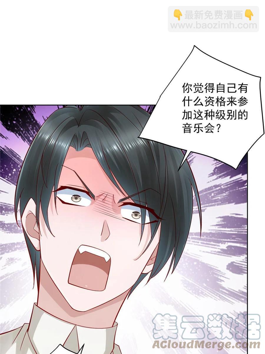 092 艺术之路留下阴影30