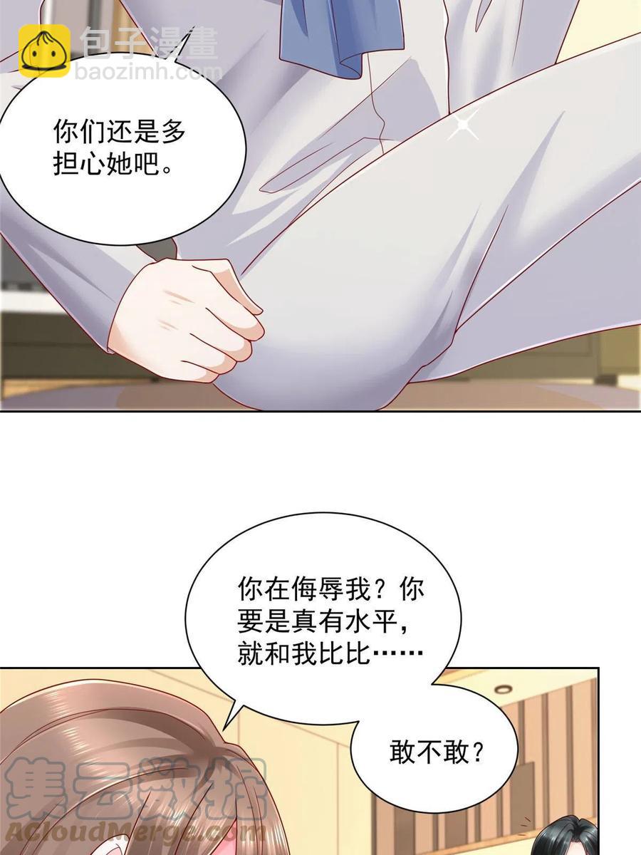 092 艺术之路留下阴影33