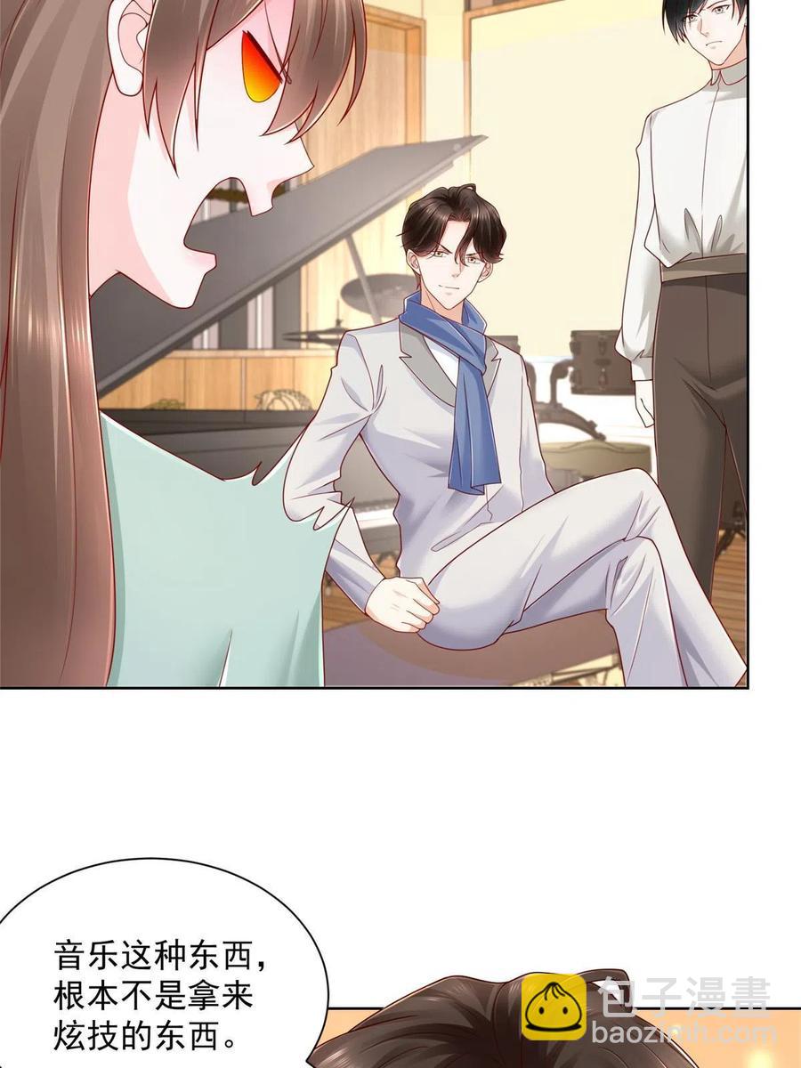 092 艺术之路留下阴影34