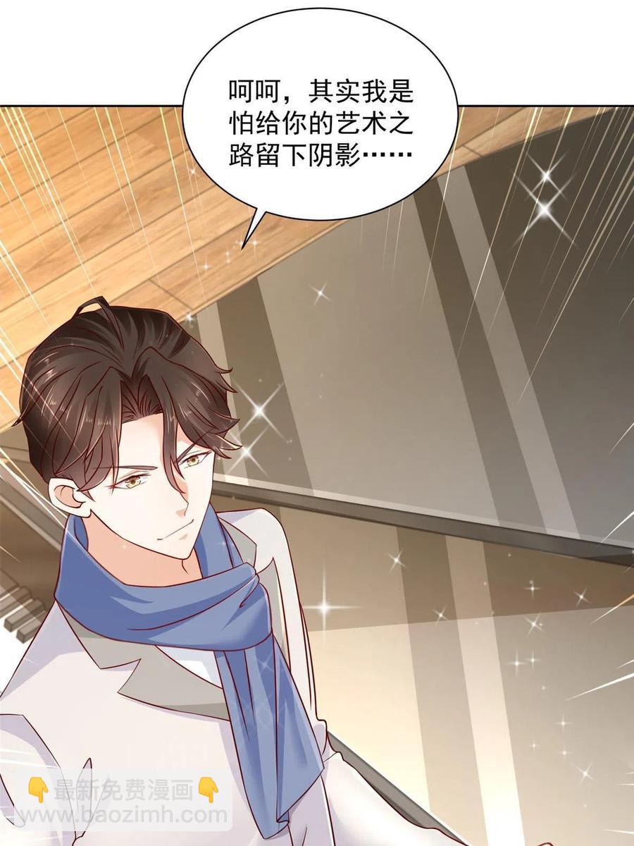 092 艺术之路留下阴影38