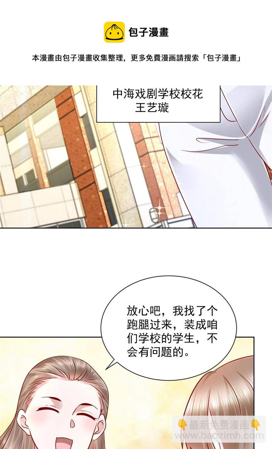 092 艺术之路留下阴影4