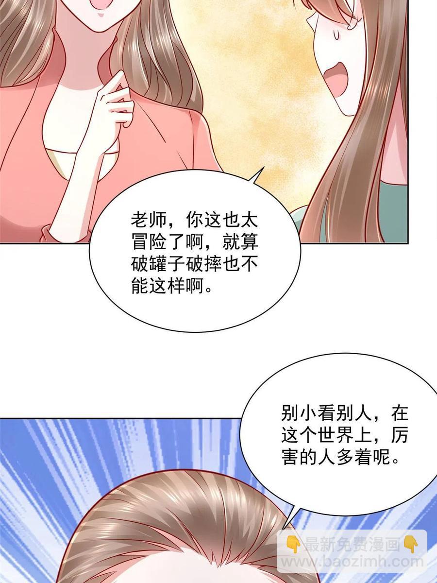 092 艺术之路留下阴影5