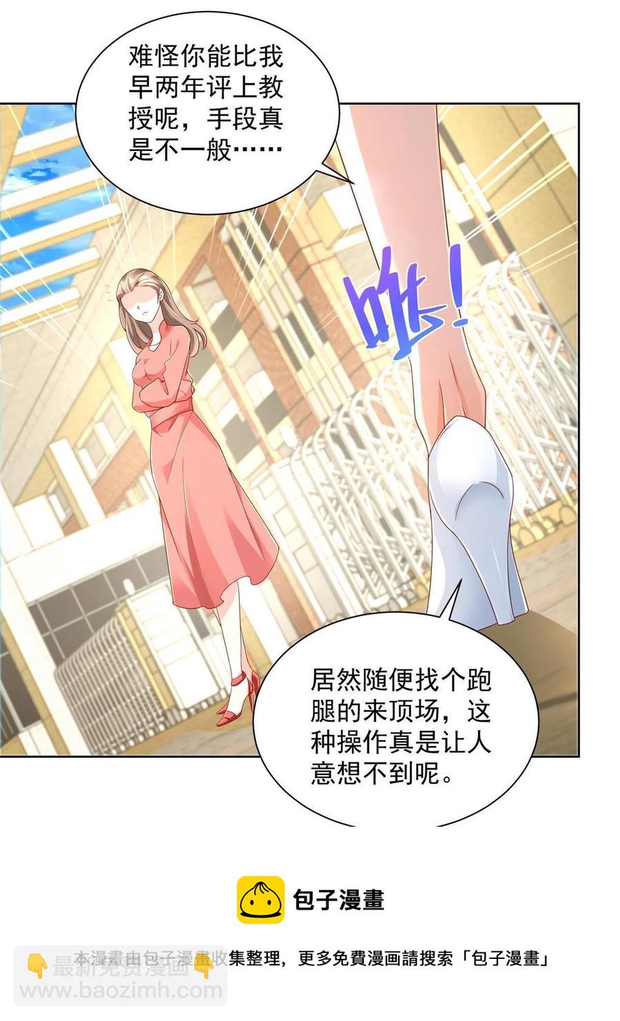 092 艺术之路留下阴影8