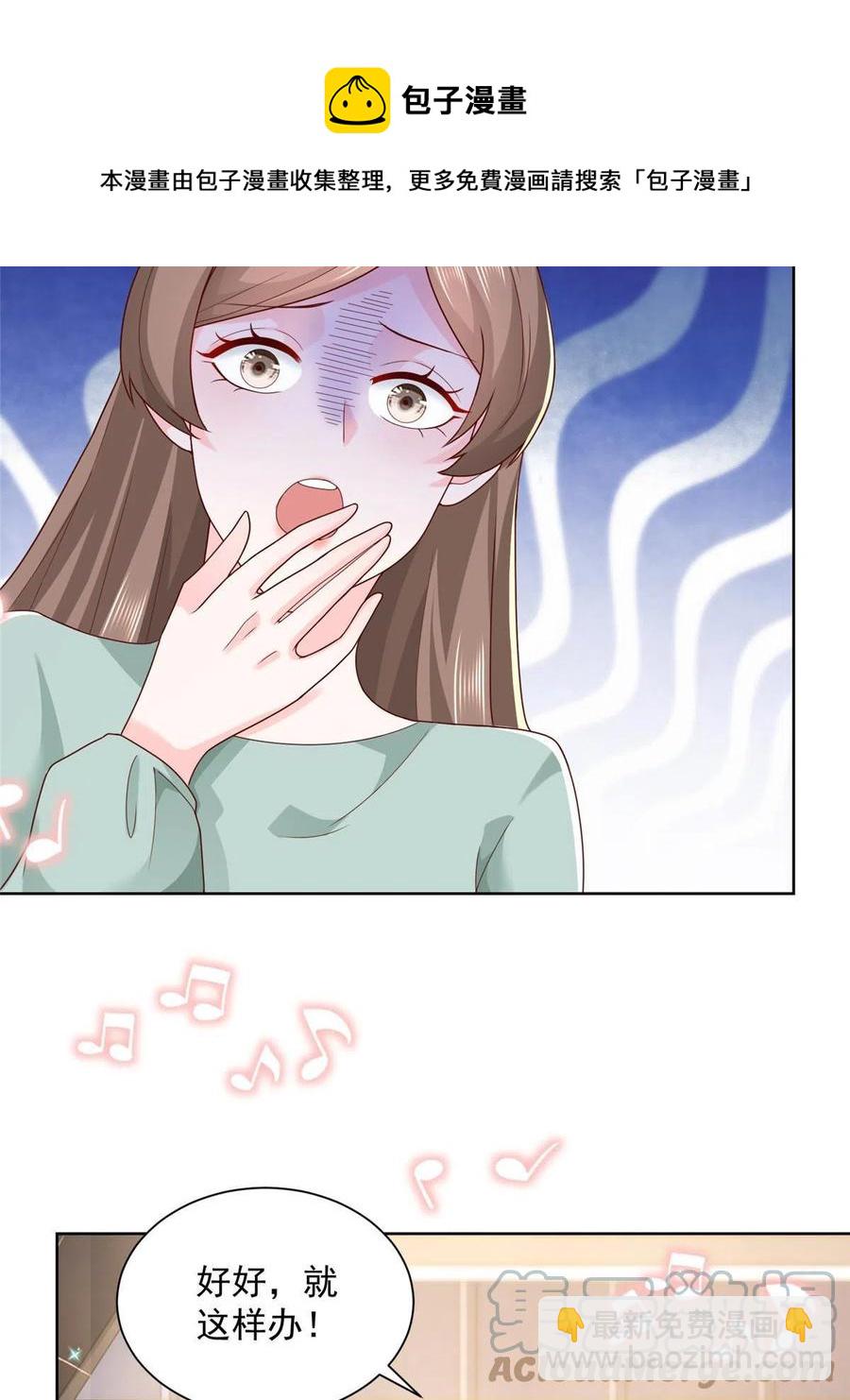 093 斗琴12