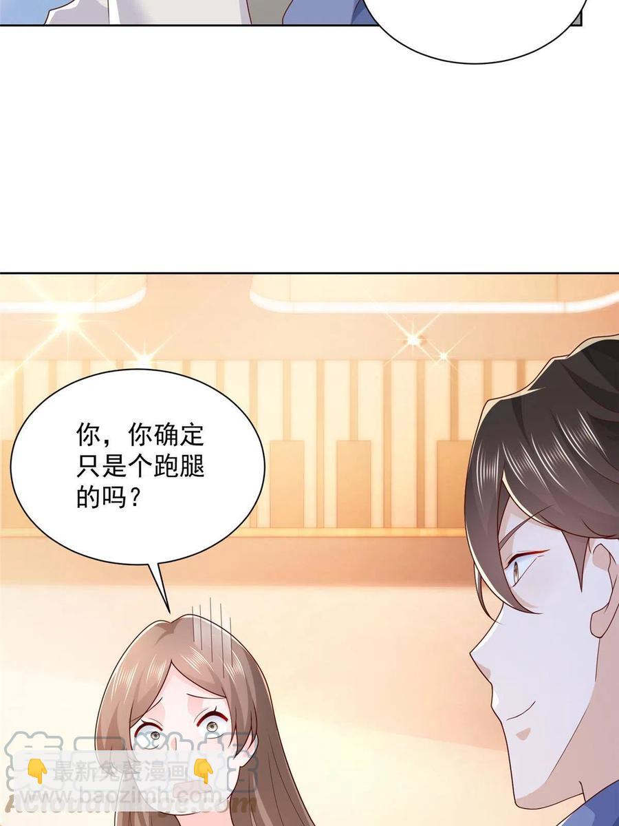 093 斗琴15