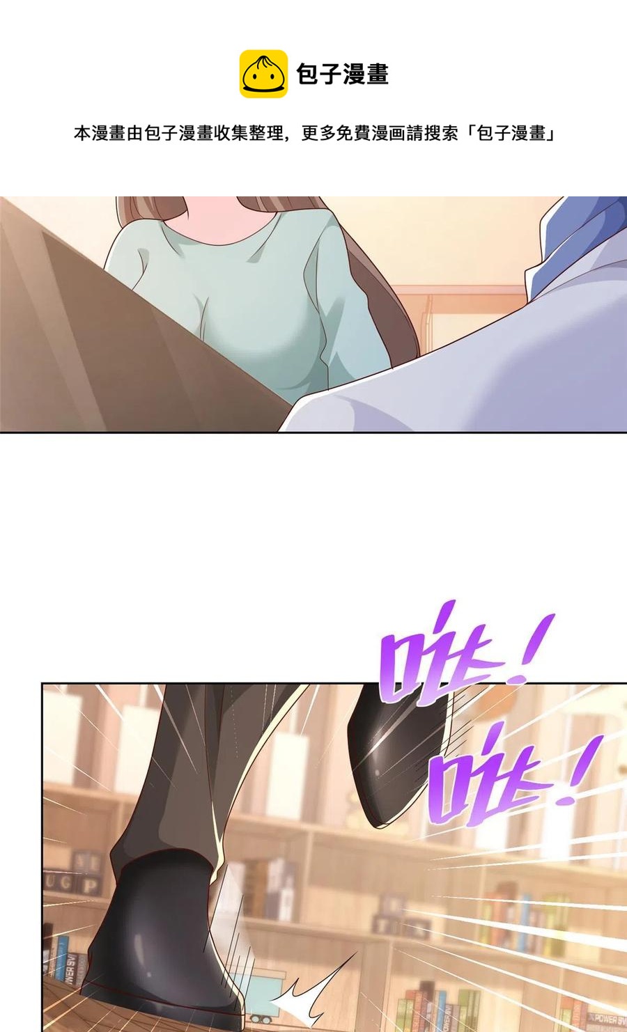 093 斗琴16