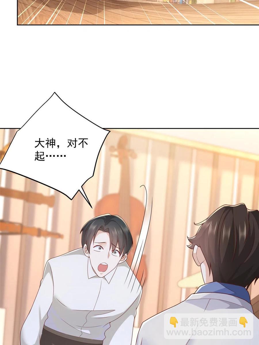093 斗琴17