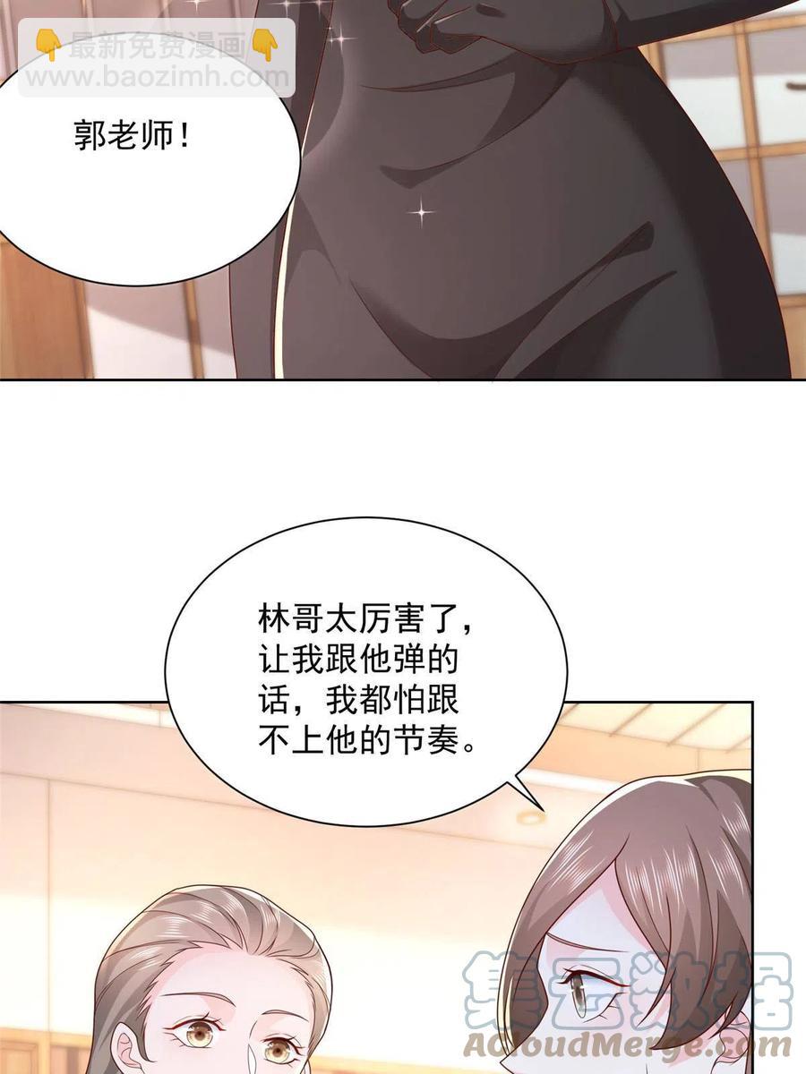 093 斗琴21