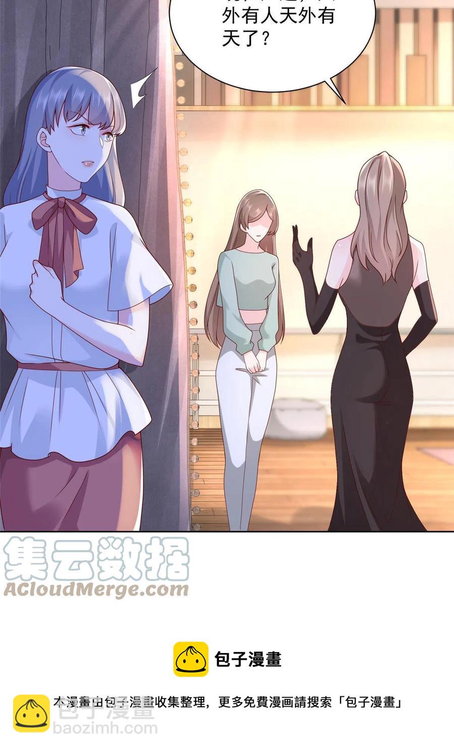 093 斗琴24