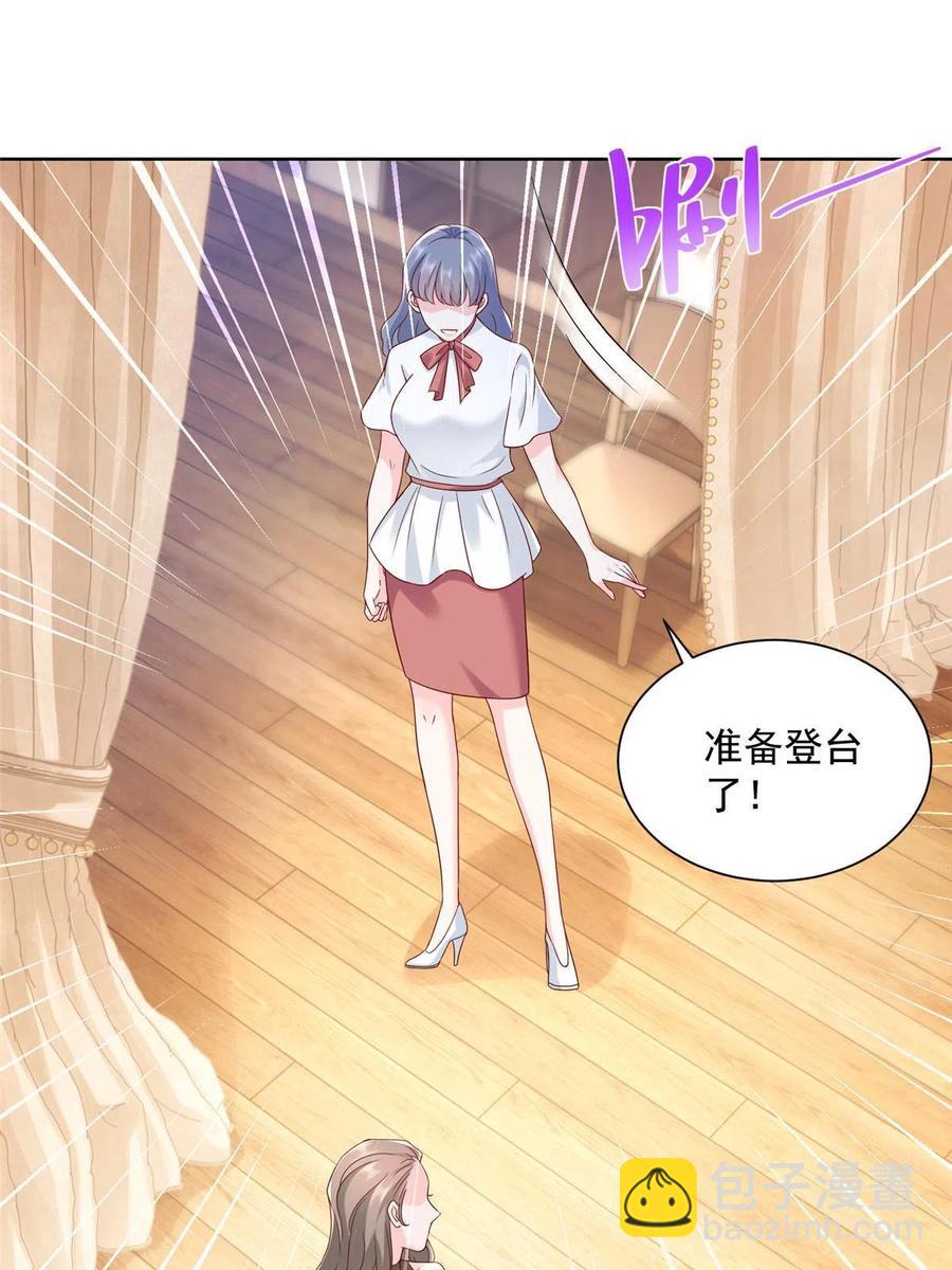 093 斗琴26