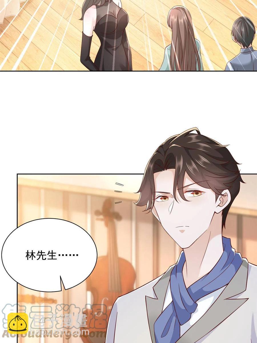 093 斗琴27