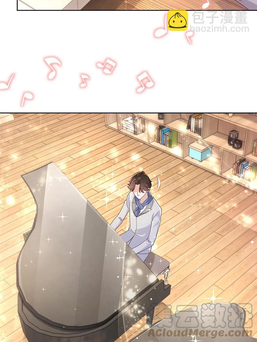 093 斗琴3