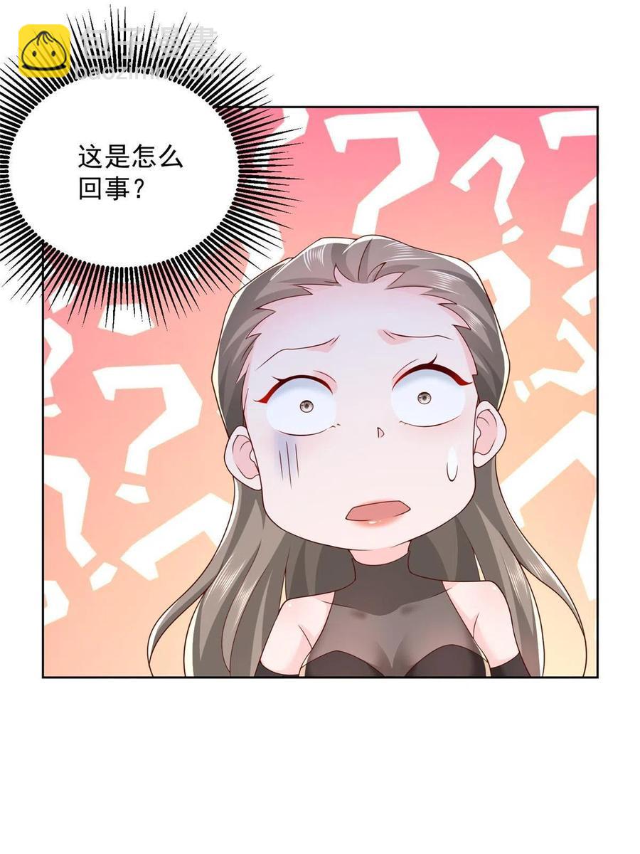 093 斗琴38