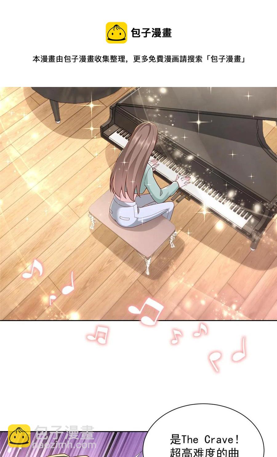 093 斗琴4