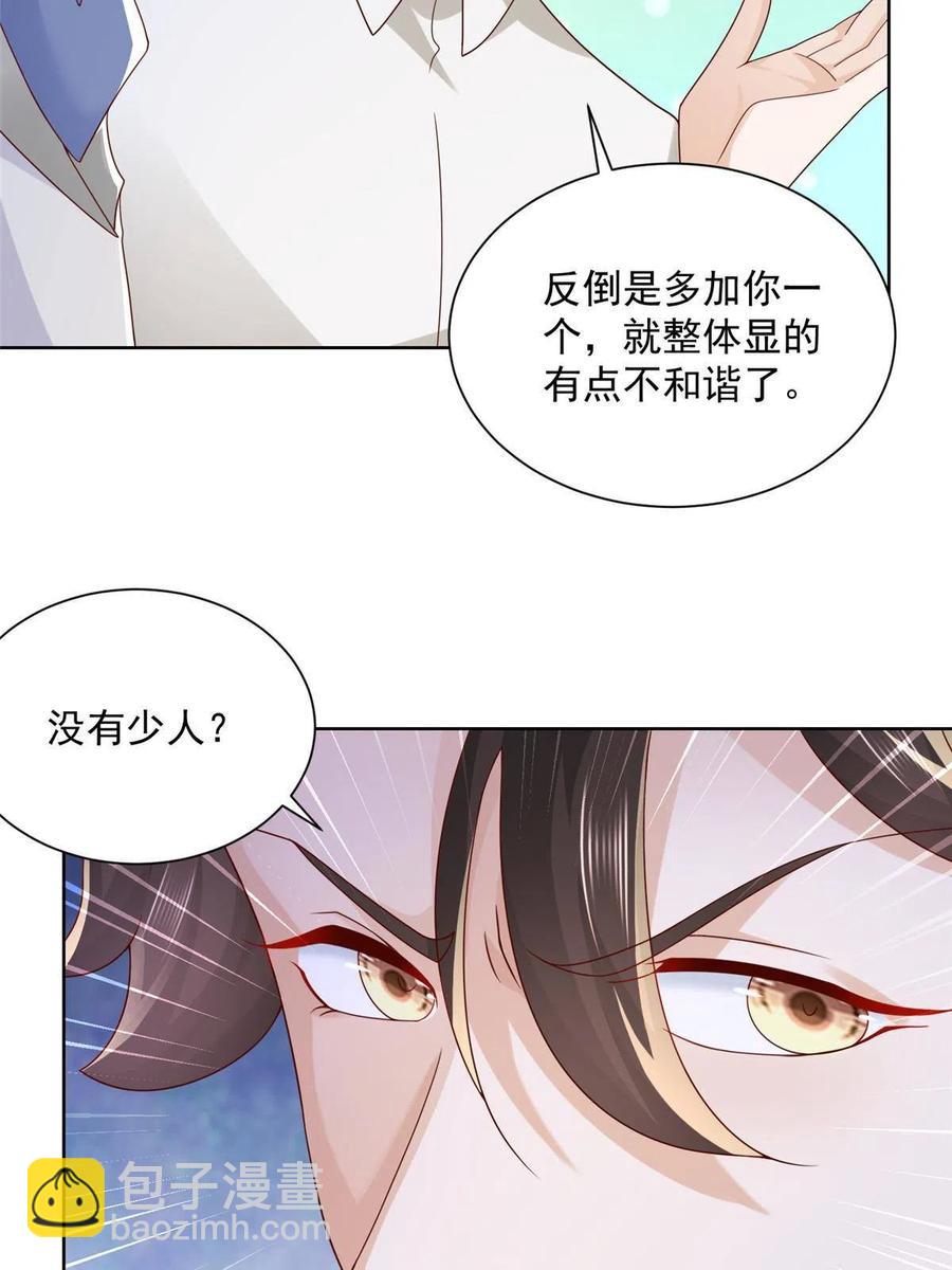 093 斗琴41