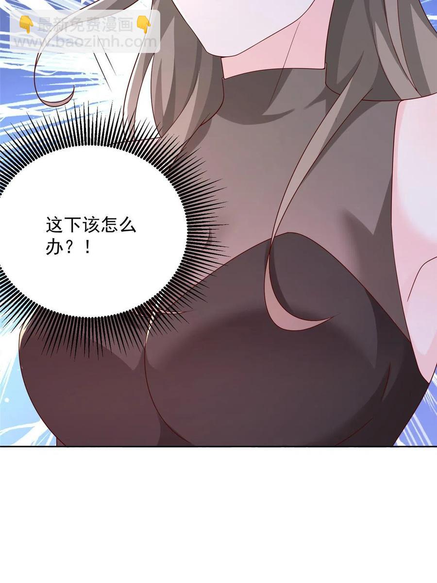 093 斗琴46