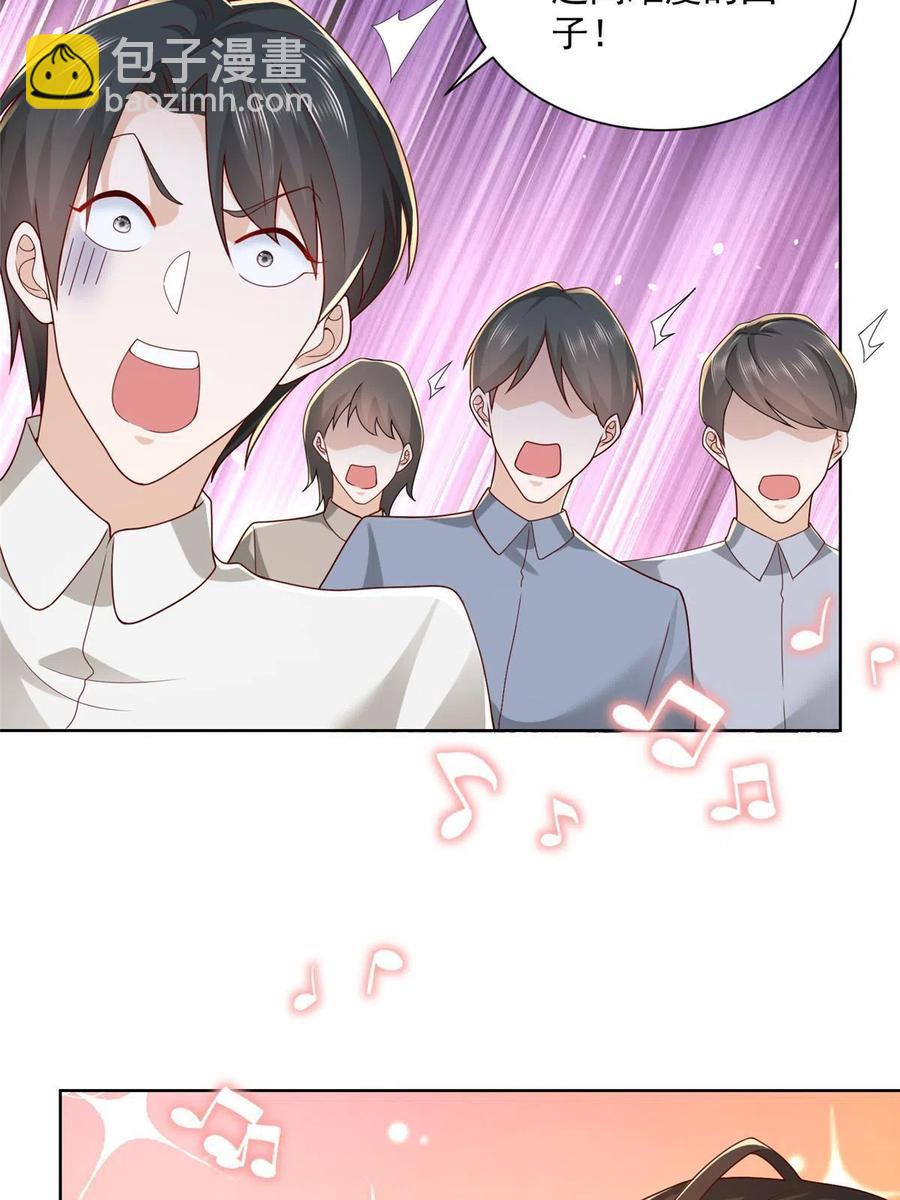 093 斗琴5