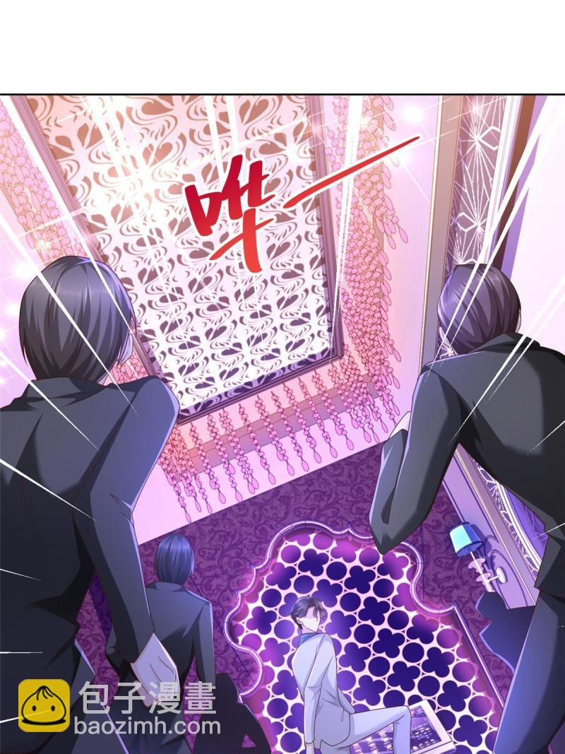 096 留下两只手14