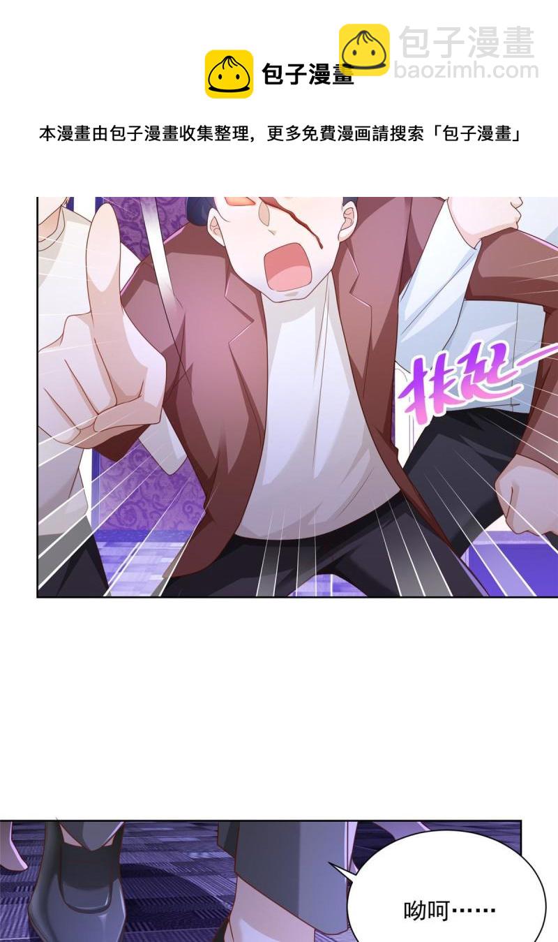 096 留下两只手16