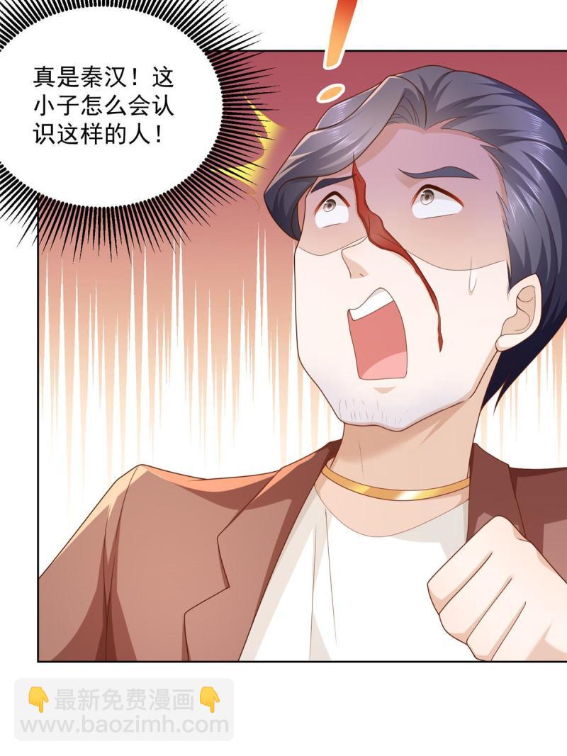 096 留下两只手19