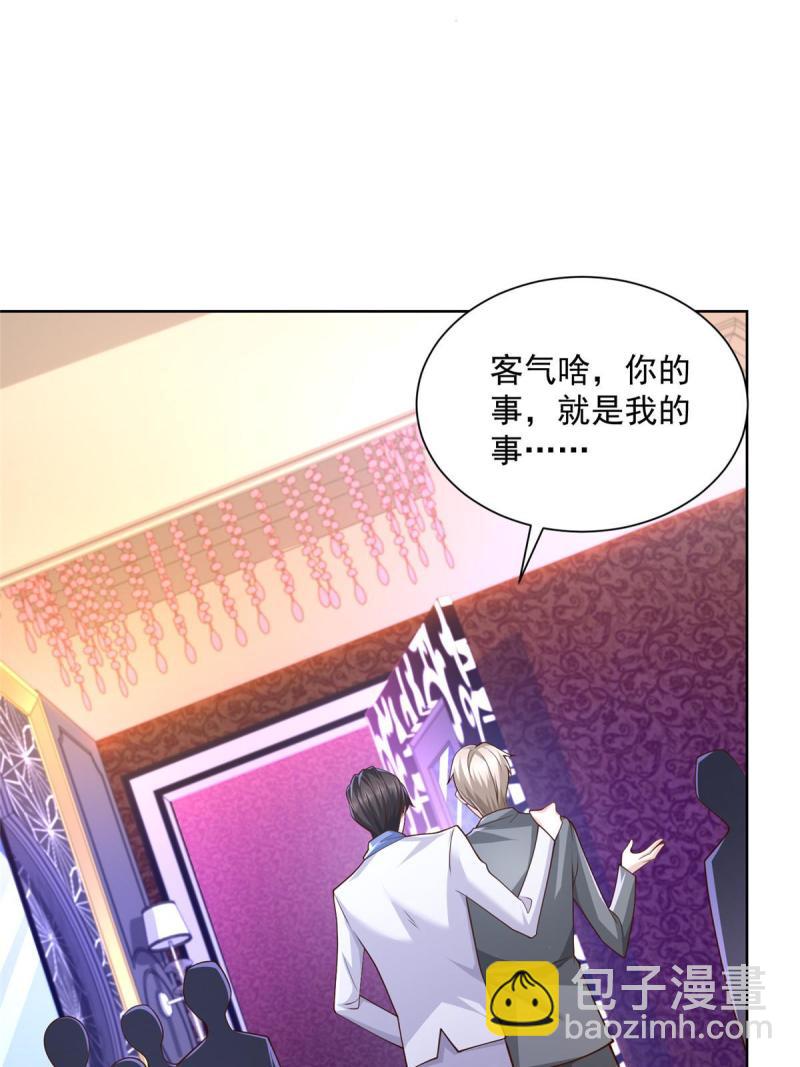 096 留下两只手27