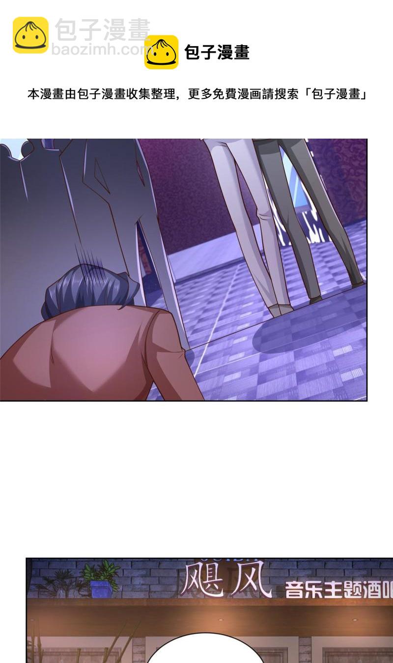 096 留下两只手28