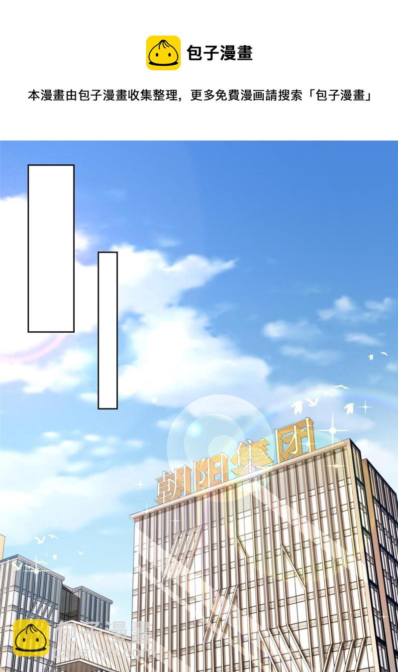 096 留下两只手32