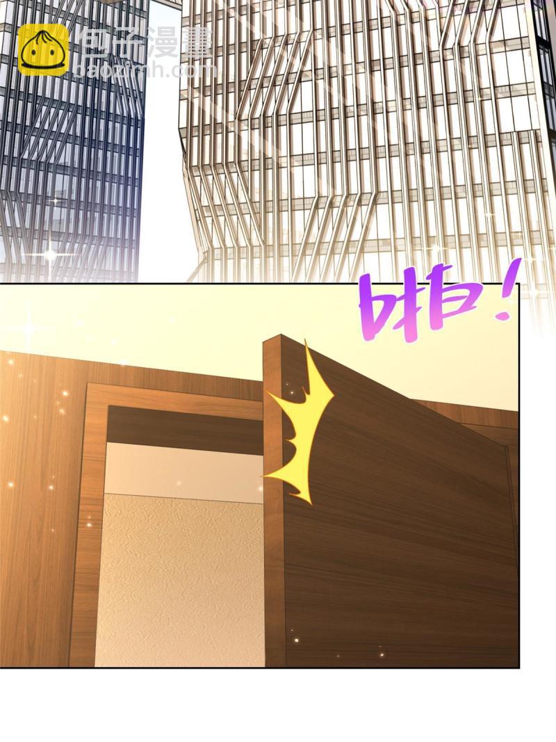 096 留下两只手33