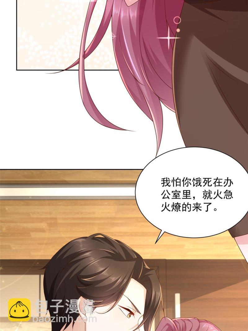 096 留下两只手35