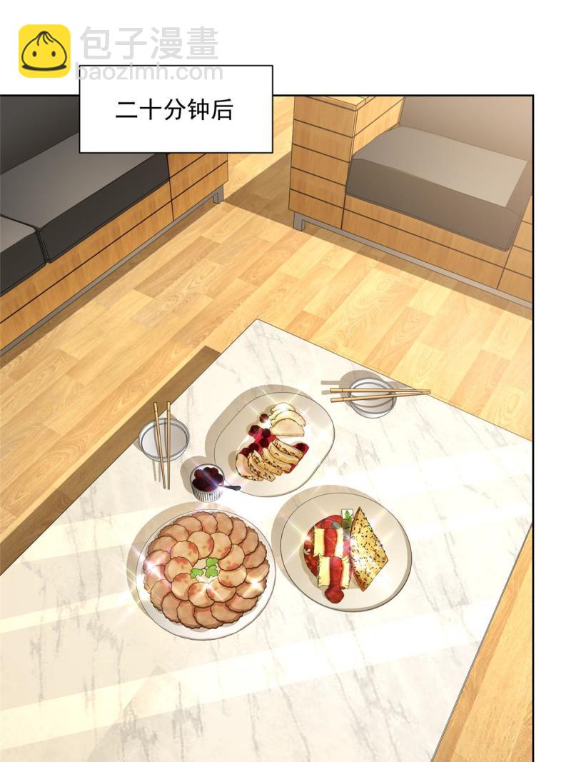 096 留下两只手38