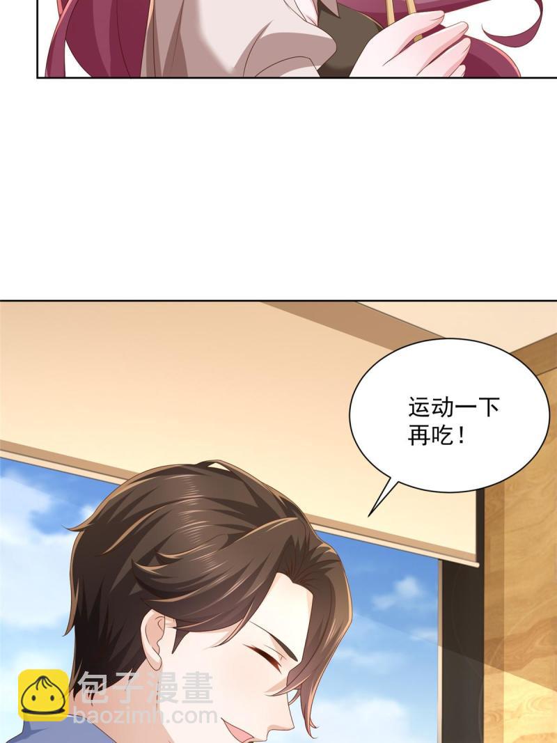 096 留下两只手42