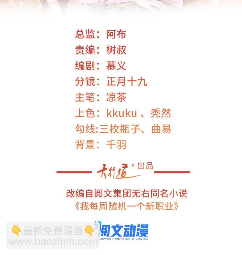 098 只有我能看的地方1