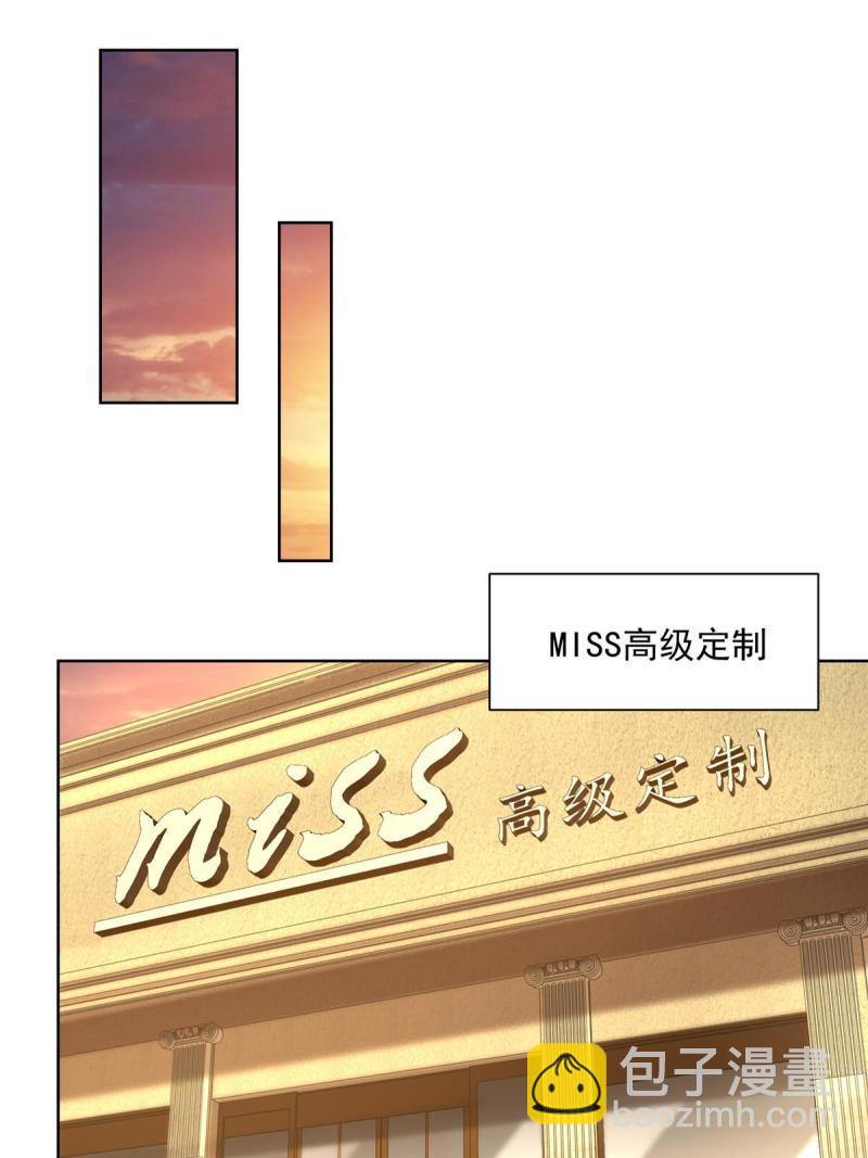 098 只有我能看的地方14