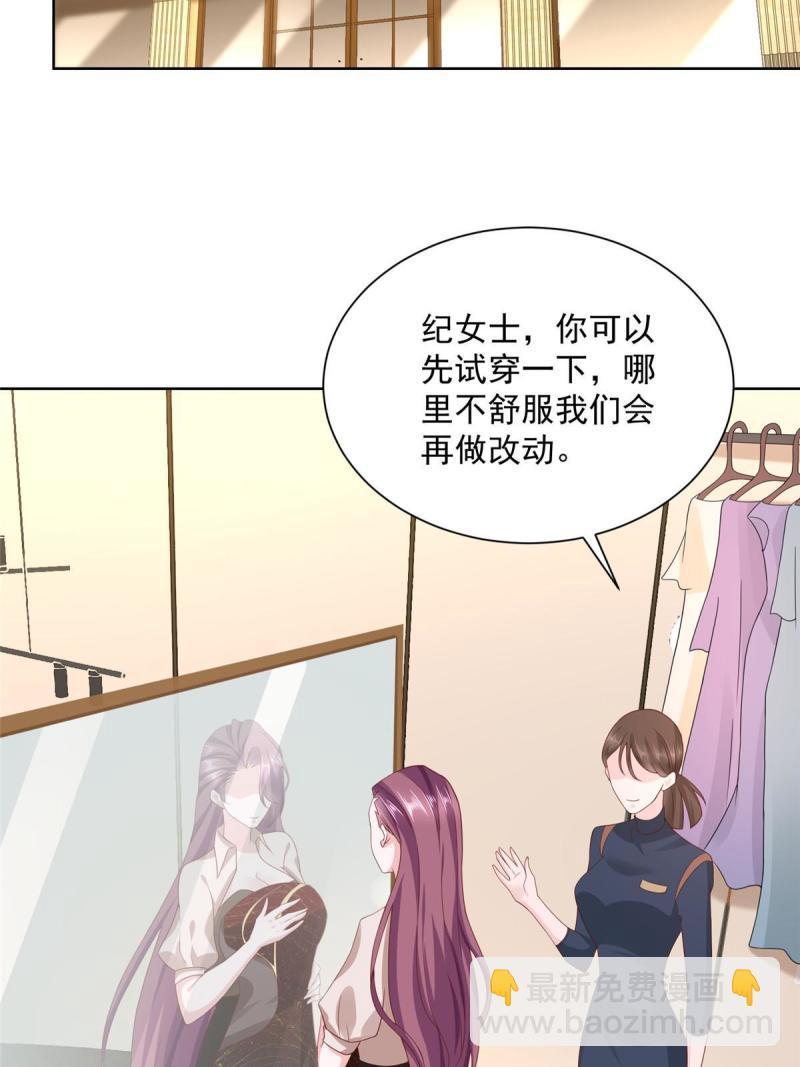 098 只有我能看的地方15