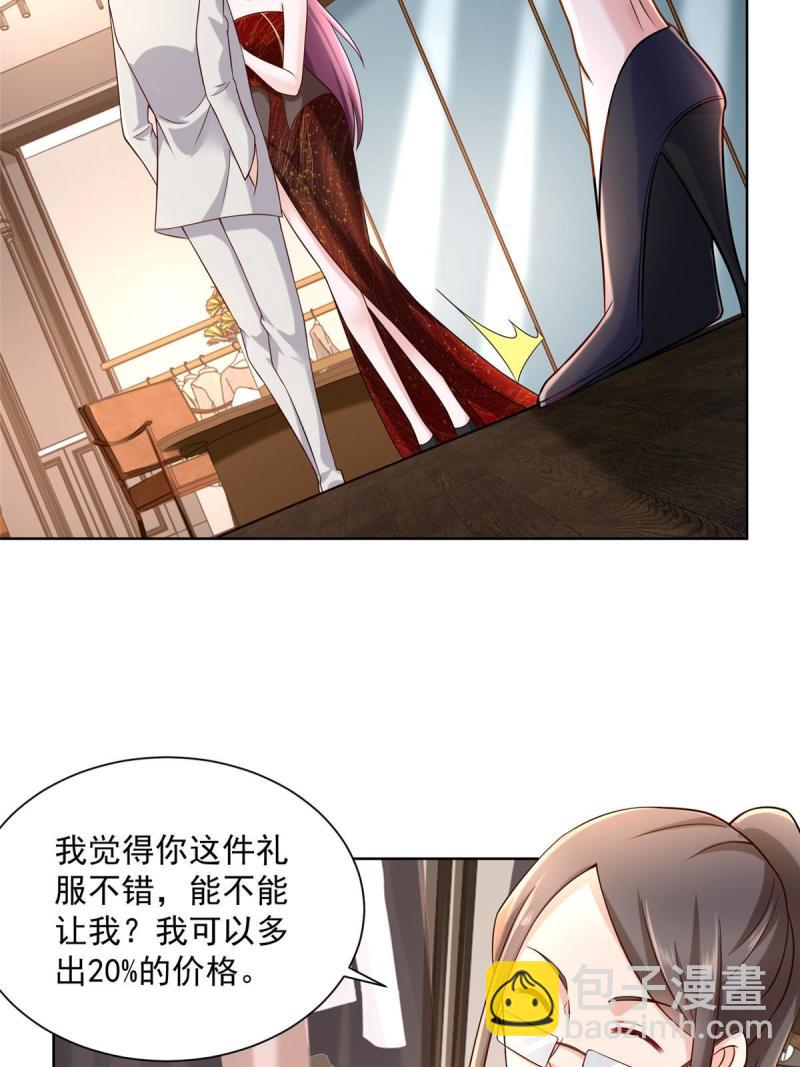098 只有我能看的地方22