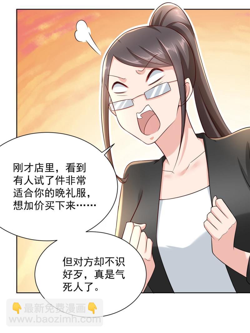 098 只有我能看的地方30